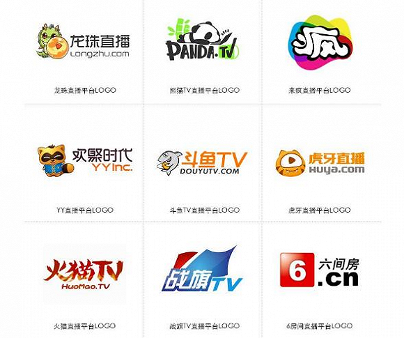 花椒虚假故宫直播被罚 直播进入优胜劣汰整顿期