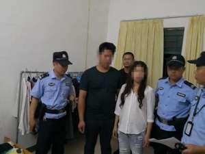 95.7黄岩 女主播(端了一淫秽直播案涉500女主播)