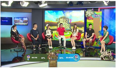 PPTV直播新互动释放洪荒之力，SNH48上演里约大冒险