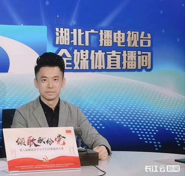 祝贺！湖北广播电视台主播周恬荣获“金声奖”