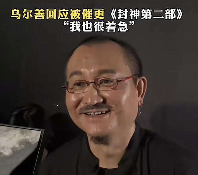 《封神》播出一年,封神男团的差距已拉开,真红还是假红一目了然
