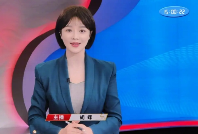 央视女主播胡蝶:美貌与才华,事业与婚姻应有尽有,只差当上国脸