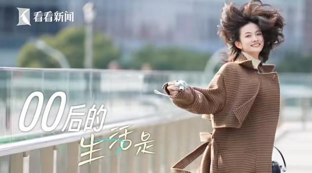 上海首位00后新闻女主播杨千,嗓音酷似王菲,全网粉丝数百万