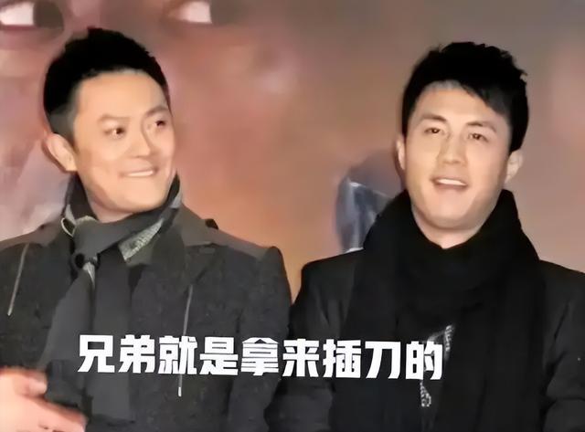 当年她败坏了印小天的名声,借此走红嫁给导演,如今怎么样了
