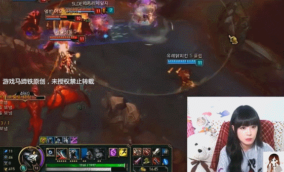 LOL女主播玩狮子狗要大杀四方！到底谁欺负谁？