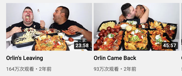 吃播鼻祖为流量暴食至362斤！“吃”断肋骨戴呼吸机还要继续吃