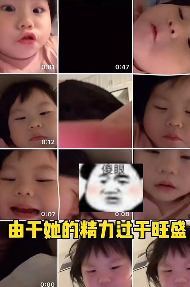 牛蛙小妹妹火了之后,妈妈被批为流量无底线,目前已删除相关视频