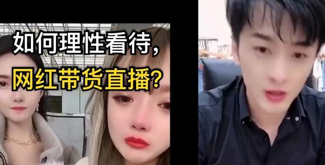 三只羊女主播停播后集体现身,素颜的她们暴露真面目,实在辣眼!