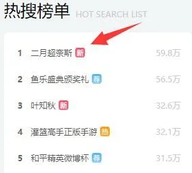 B站某女主播也翻车了?本人曾炫耀:我就拿我这点姿色当回事