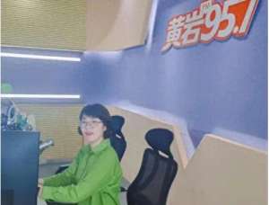 黄岩957女主播(检察官做客FM957 讲解酒驾新规定)