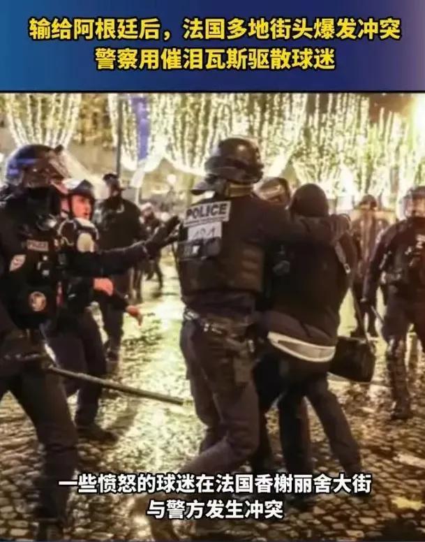 梅西世界杯夺冠,美女球迷脱衣庆祝,国足又躺枪
