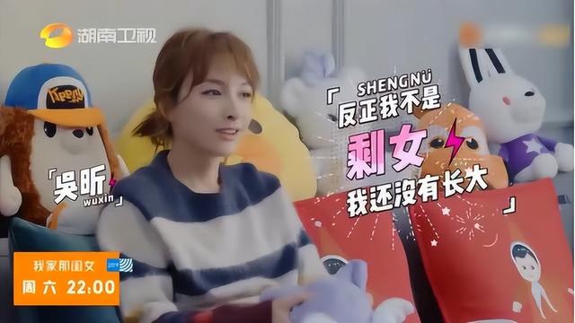 李佳琦直播间公开怼女助理:请别用你的三观,去要求整个世界