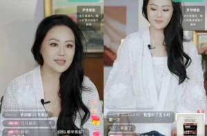 韩国妖女主播在线播放(章小蕙直播爆火：“白月光式”直播，将物欲写成诗？)