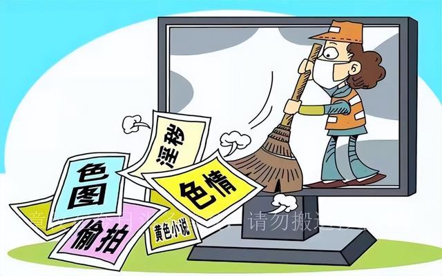 女主播表演“脱裤露乳”求榜一大哥打赏，网友：重赏之下必有勇妇