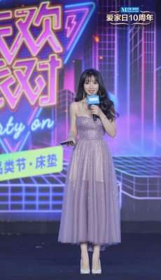 女主播柳岩(柳岩自曝冻龄秘诀 原来这才是真正的“美丽秘笈”)
