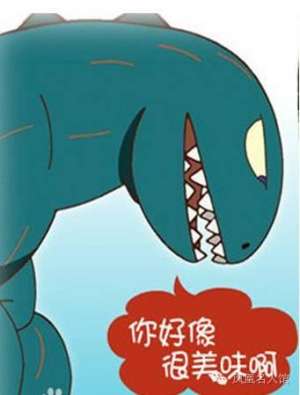 凤凰卫视女主播图片(你好像很美味啊——凤凰美女主播+美食家+旅游达人李亚蒨)