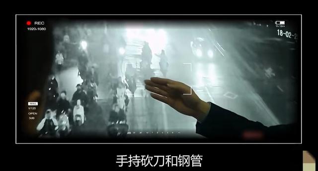 网红主播因社会摇舞被抄袭,召集100多人将对面砍成重伤