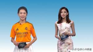 天下足球女主播马凡舒(天下足球：两大“美才女”马凡舒 蔡云咏 谁是央视体育一姐)
