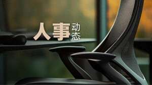 央视13女主播(央视新主播哈乐、周婧雨接连亮相，二人还是中传同级同学)