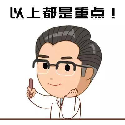 连夺2条人命！这些夏季杀手到处都是！孩子靠近要提高警惕