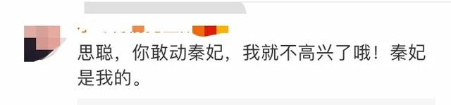 ins惊现“俄罗斯赫本”,靠颜值圈粉100w,网友:禁止整容