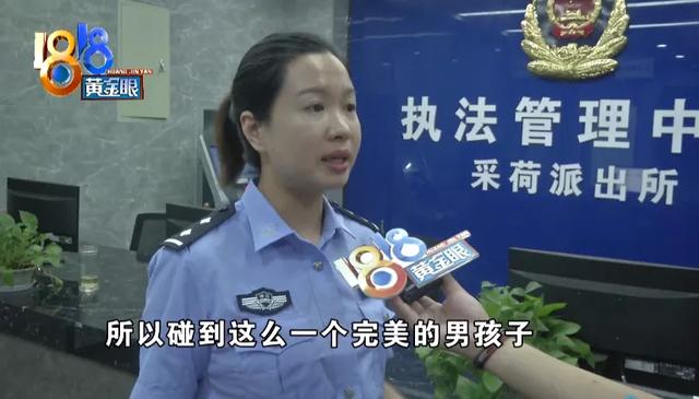 女主播借给男粉丝166万,以为遇到了“白马王子”,结果却是一场骗局