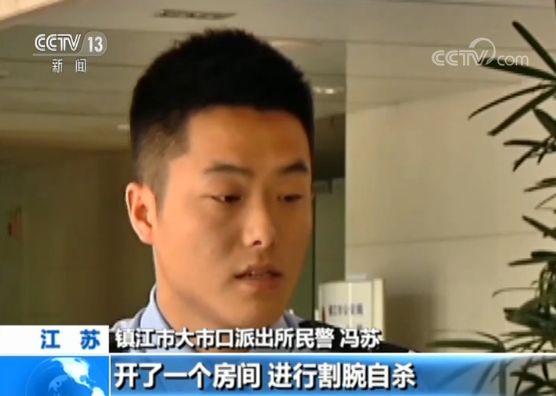 约会女主播竟挪用公款930万！盘点这几年直播平台犯的事儿……