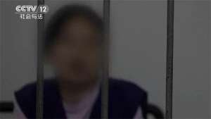 黄蟮女主播事件(“黄鳝门”事件侦破始末公开 涉事女主播两个月赚9万)