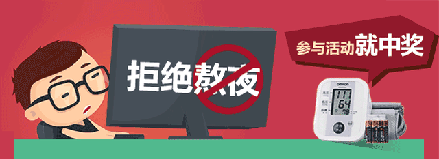 LOL女主播卡卡直播赚