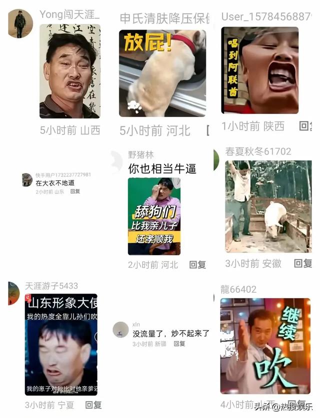 骂朱之文的女网红开庭现场痛哭求和解,大衣哥“该怎么判怎么判