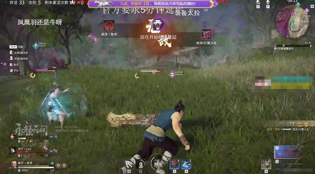 天海第一人逆版本上分，从“开大全都躲”，沦为“开大被集火”
