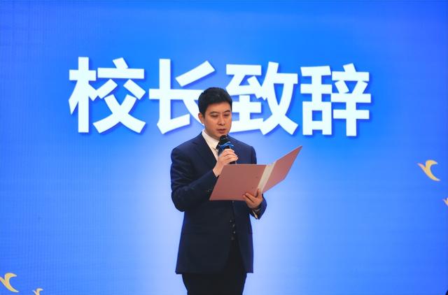 重庆科学城新凤小学第二届“启智杯”学术年会圆满举行