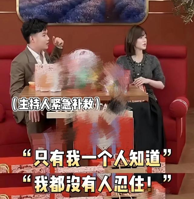 赵露思直播间“微do”梗引发热议,网友:她自己就是微do