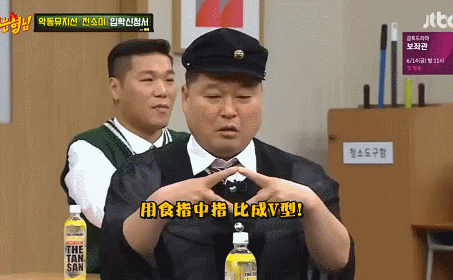 韩式比心不是韩国明星发明的?27年前赵雅芝就会了,连雪姨都比过