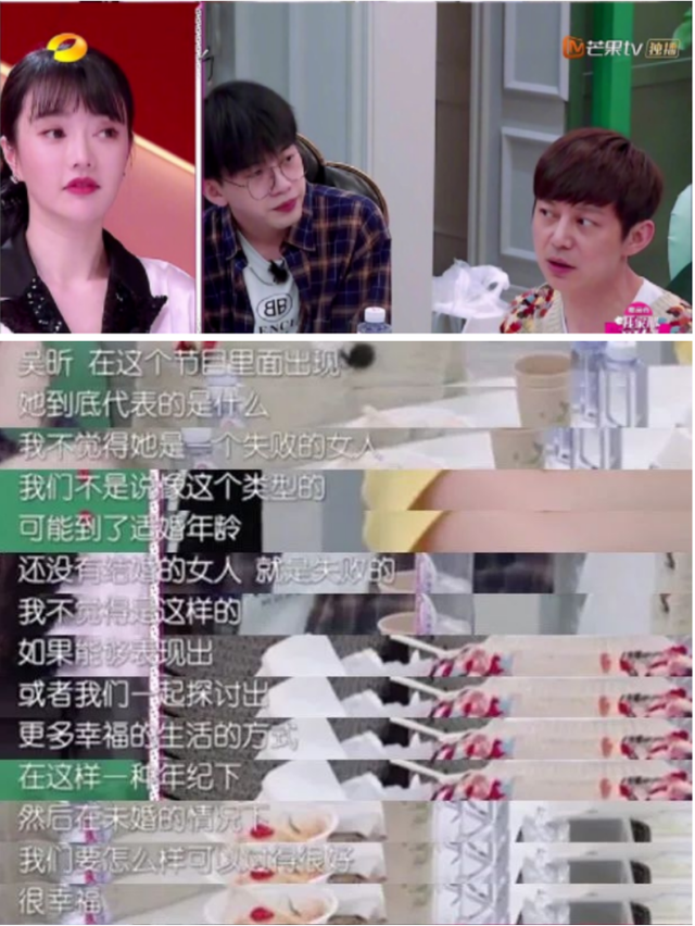李佳琦直播间公开怼女助理:请别用你的三观,去要求整个世界