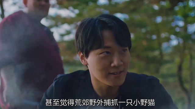 富二代绑架女主播拍视频发暗网,殊不知自己才是猎物