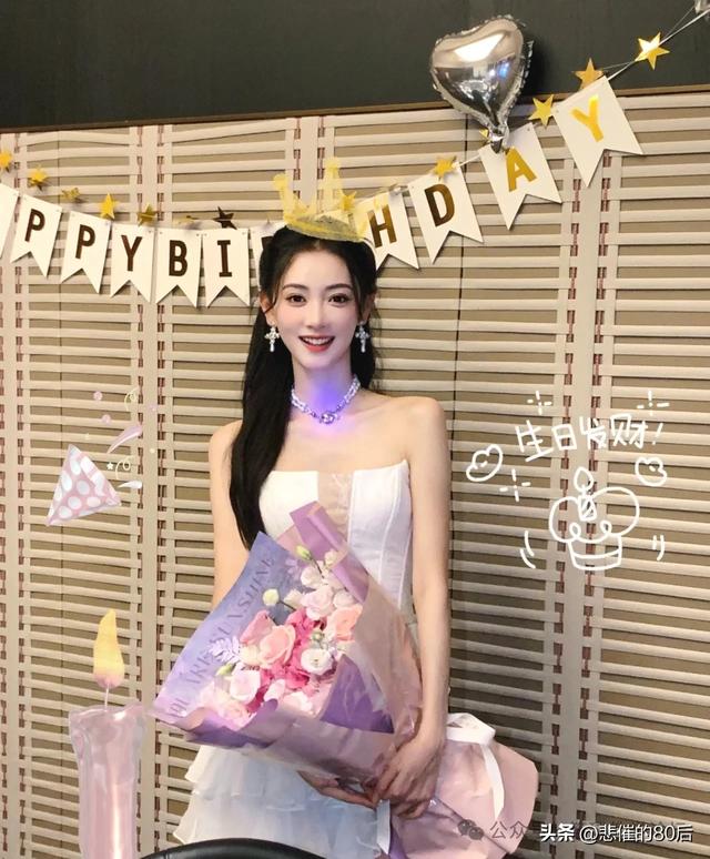 NBA女主播直播吧篮球女神冠军金佳悦