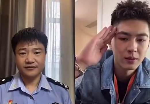 民警直播宣传反诈,遇上“西厂公公”“女装大佬”