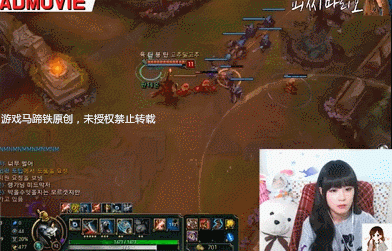 LOL女主播玩狮子狗要大杀四方！到底谁欺负谁？