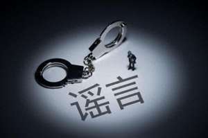 女主播直播约(为吸粉引流，两男子深夜自编自导直播“探店”嫖娼，被警方行政处罚)