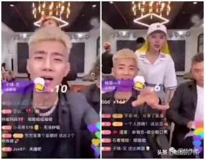 yy女主播叉系全部歌曲(刘叉叉喊麦嘲讽全网主播打拳骗钱天佑戴面具直播发声诉感慨)
