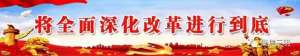 韩国女主播施菲菲(喜讯三明-重庆航线今天首航成功三明至重庆只需2个小时)