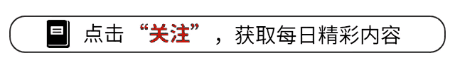 叶珂直播卫生纸遮胸:博眼球还是行业乱像?