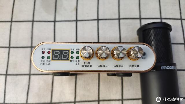 收了同城一位女主播的麦后,才知道网络世界都是骗人的……