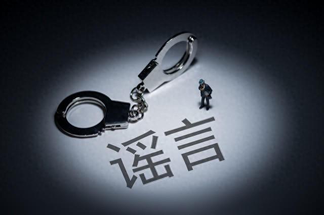 为吸粉引流,两男子深夜自编自导直播“探店”嫖娼,被警方行政处罚
