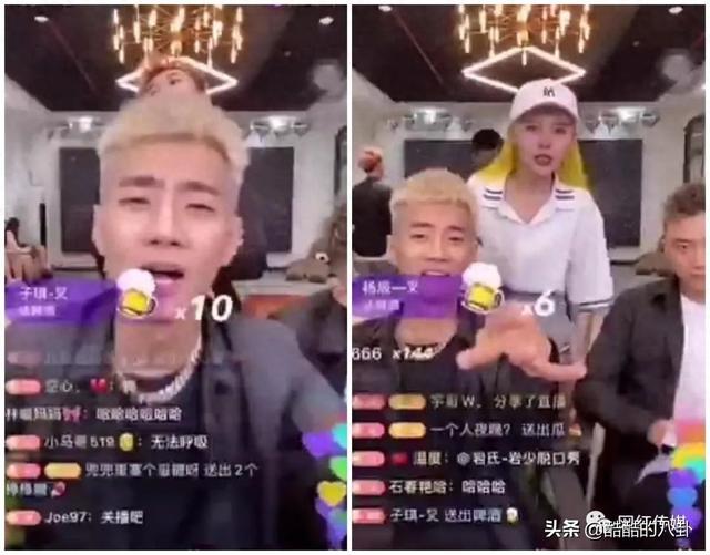 刘叉叉喊麦嘲讽全网主播打拳骗钱！天佑戴面具直播发声诉感慨