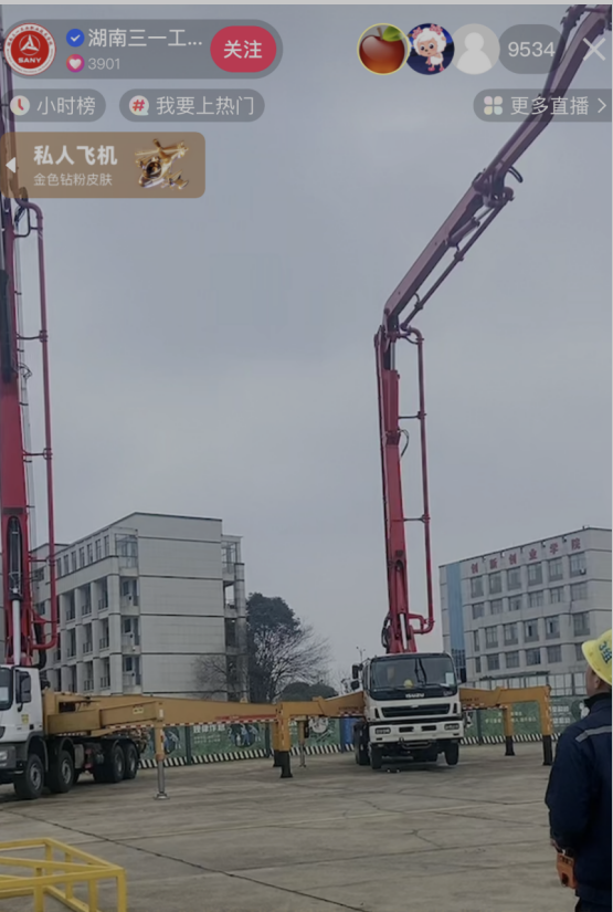 技能出彩!三一职院学子直播秀“绝活”