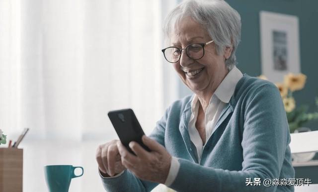68岁阿姨贷款打赏“干儿子”主播!哭诉:他叫我妈比亲儿子都甜