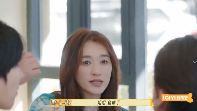 铁血庆奶综艺气场全开，冲突现场直言我不够吃，全网目瞪口呆！