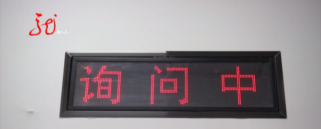辣眼!女主播自拍发“福利”,收3万多元网络打赏